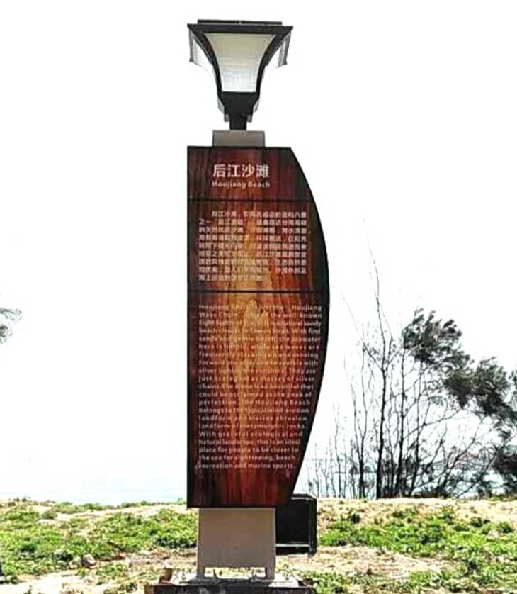 廠家供應(yīng)免接線微光廣告燈