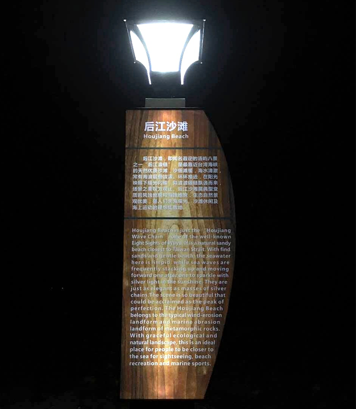 廠家批發0危險微光廣告燈