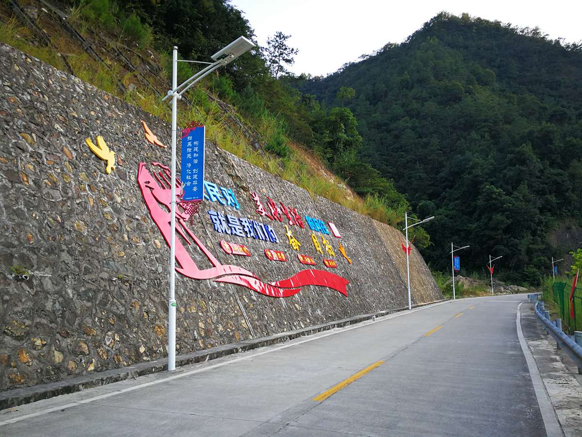 免布線一體化太陽(yáng)能路燈