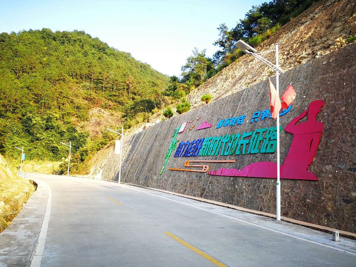 免維護(hù)一體化太陽(yáng)能路燈