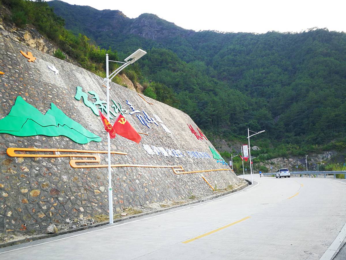 免管理一體化太陽(yáng)能路燈