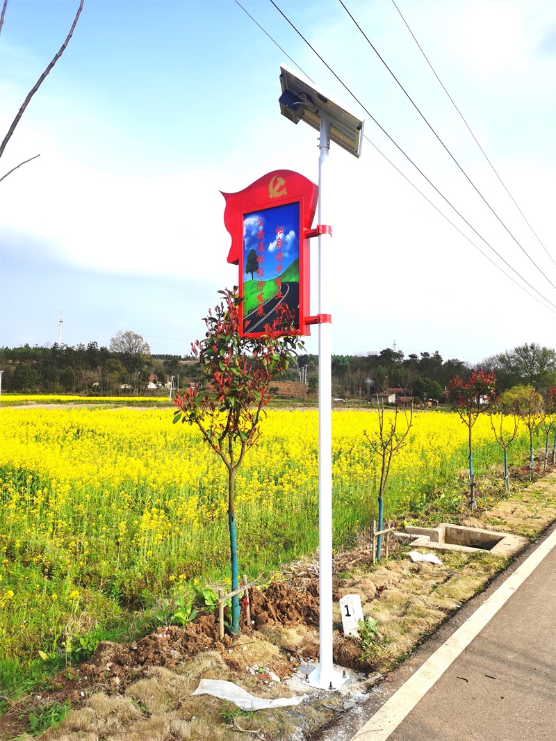 微光太能陽景觀燈