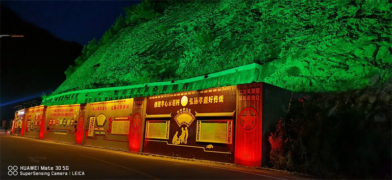 2022太陽能無電亮化夜景景點(diǎn)景觀燈