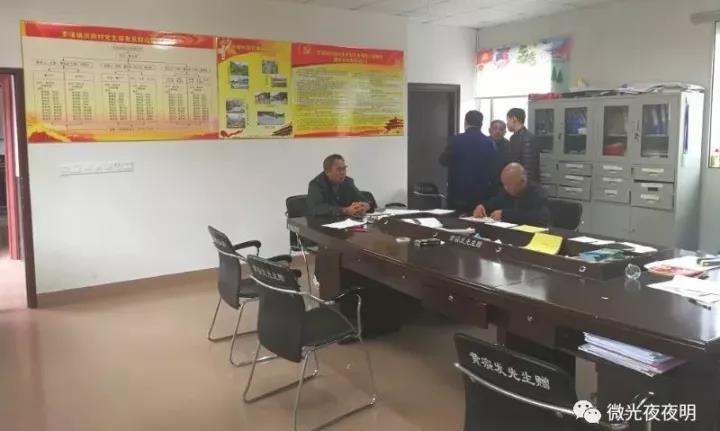 體驗微光發(fā)電，“點亮”美麗鄉(xiāng)村