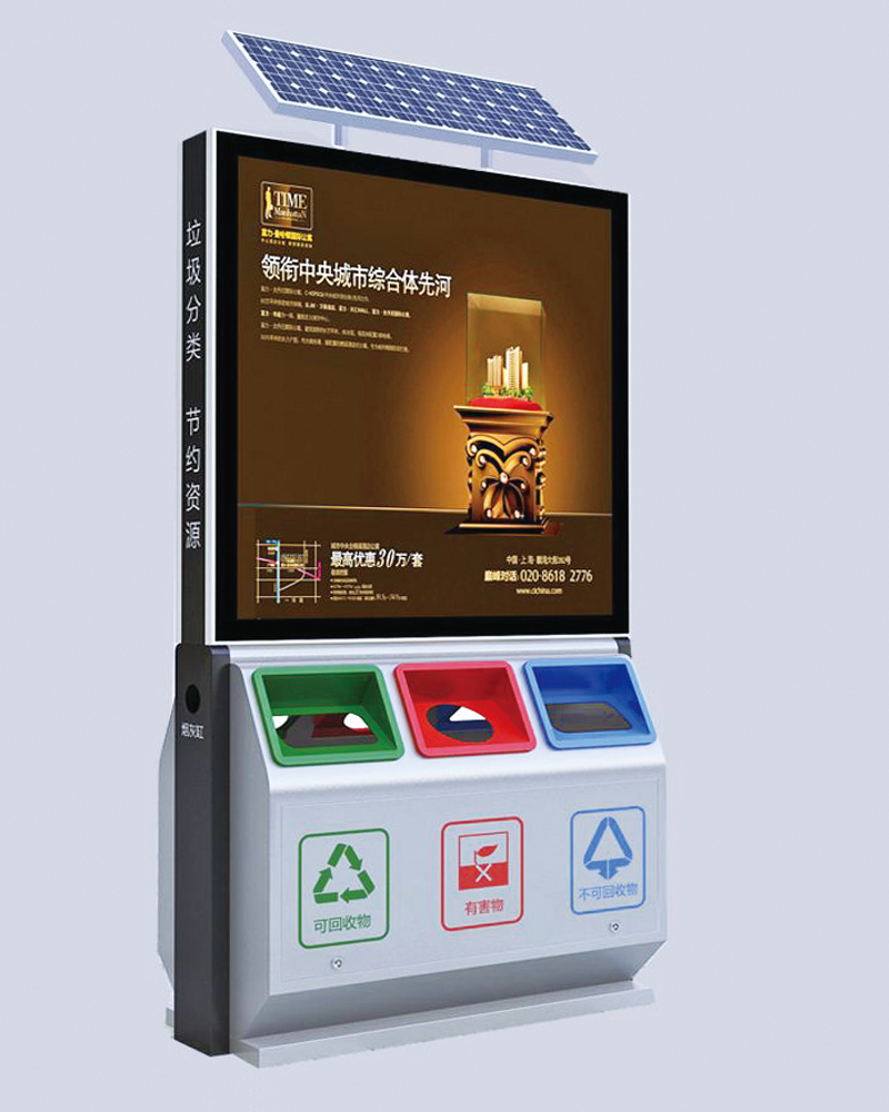 自主研發生產廠家0接線微光廣告燈