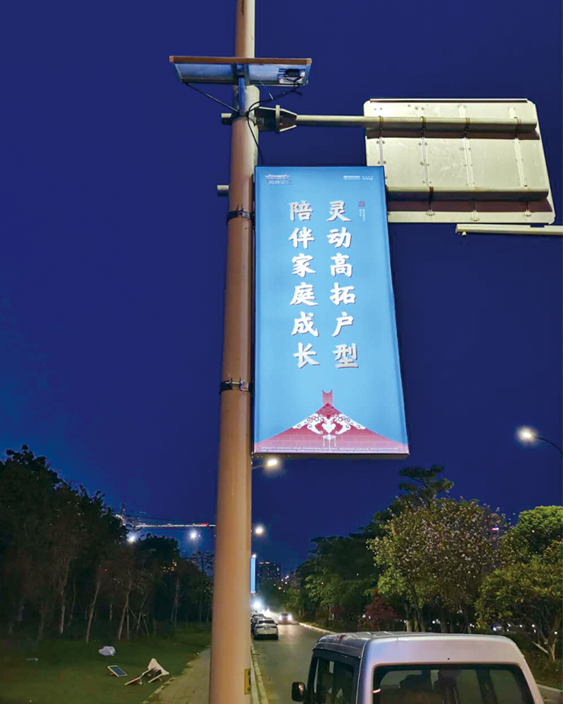 自主研發(fā)生產廠家免維護光能廣告燈